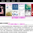 2020年管家婆一句话玄机